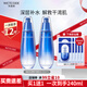 水密碼爽膚水細膚水化妝品護膚品水乳補水保濕海泉深透細膚水送女友禮物 海泉細膚水120ml*2 1