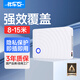 伴車安學(xué)?？紙龇牢璞自O(shè)備工廠手機信號屏障器會議室屛閉網(wǎng)絡(luò)儀器L10A