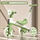麥格萌兒童平衡車(chē)三輪車(chē)腳踏車(chē)1-3-6歲寶寶嬰兒手推車(chē)三合一學(xué)步車(chē) 三合一 綠 【燈光音樂(lè )+防側翻】 小孩遛娃可推行多功能平衡車(chē)