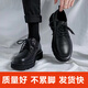 銳竹廚師鞋男防滑防水廚房男士小黑鞋工作上班皮鞋男百搭風(fēng)小皮鞋男 黑色 單層 升級(jí)款 39