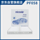 科德寶空調(diào)濾清器PF058適用馬自達(dá)6/CX-7/奔騰B70/B50/奇瑞A3/鉑銳