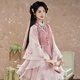 十三余小豆蔻兒[懷秀-盜墓筆記聯(lián)名]霍秀秀國(guó)風(fēng)印花改良旗袍女裝 披肩 M