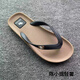 GPHF日本人字拖鞋男新款沙灘夾腳鞋厚底夏季涼拖防滑休閑男鞋耐磨外穿 卡其色 43