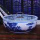 贛景景德鎮陶瓷和面盆家用大號帶蓋不粘發(fā)面揉面盆釉下大號酸菜魚(yú)碗 14英寸直徑32cm高11cm不帶蓋