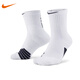 耐克（NIKE）Elite 中筒籃球襪 白襪（1 雙） SX7625-100-L
