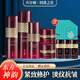 片仔癀化妝品套裝 凝時(shí)素顏抗皺緊致 護膚淡化細紋送媽媽禮物女朋友禮盒 五件套(水+乳+日霜+晚霜+精華)