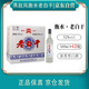 燕趙風(fēng)衡水特產(chǎn)老白干 52度白酒整箱裝 500ml*12瓶 口糧酒