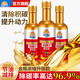 昆侖征途燃油寶汽車燃油添加劑節(jié)油寶汽油發(fā)動機油路清洗劑除積碳提升動力 濃縮金瓶升級款【4支60ml】國標