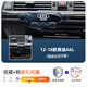 適用12-18款奧迪a6l手機專(zhuān)用支架車(chē)內卡扣式手機支架汽車(chē)用品大全 12-18款A6L/靜音款