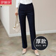 伊婭莎西裝褲女高腰直筒免燙職業(yè)裝正裝褲外穿褲顯瘦白領(lǐng)長(cháng)褲西褲工作褲 08904深藍色長(cháng)褲（厚款） 3XL 推薦130-140斤