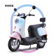 飛野2025新款車型小龜王電動(dòng)車可上牌72V男女踏板60V長跑王摩托車電摩電 粉藍(lán)色 60V20Ah五塊大電池-到手可騎