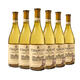 張裕雷司令干白葡萄酒紅酒國產(chǎn) 整箱裝750ml*6 750ml*6瓶