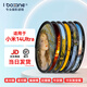 艾博森（i-boxine）小米14/15ultra濾鏡  67mm濾鏡鏡頭套裝 小米14/15ultra攝影套裝 鏡頭濾鏡 UV鏡 黑柔濾鏡 偏振鏡 六款攝影師高端濾鏡套裝 （不含UV鏡)