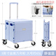 施恩德 購物車(chē)買(mǎi)菜車(chē)小拉車(chē)手拉車(chē)市拉桿車(chē)可折疊可坐便攜家用爬梯 大號-金屬萬(wàn)向輪-靜謐藍(靜yin帶剎車(chē))