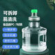 海川飲水機桶可拆洗轉(zhuǎn)換蓋大口徑加厚塑料桶裝純凈水桶食品級家用水桶 7.5升白色圓形水桶+轉(zhuǎn)接頭+蓋子