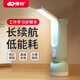康銘手電筒強(qiáng)光超亮充電戶外可變臺燈長續(xù)航野外生存強(qiáng)光遠(yuǎn)射應(yīng)急燈 前燈1W+臺燈1W+直插充+8957