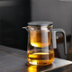 HAOMINGTIAN飄逸杯全玻璃泡茶壺?zé)o桿內(nèi)膽磁吸一鍵茶水分離杯泡茶神器功夫茶具 升級版銀把FY600飄逸杯600ml1只