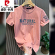 皮爾卡丹（pierre cardin）2025夏季新款網(wǎng)紅t恤男短袖時(shí)尚潮流個(gè)性刺繡修身休閑上衣服t 藕色 XL 125-140斤