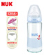 NUK防齙牙德國進(jìn)口新生兒奶瓶玻璃寬口嬰兒0-6-18個(gè)月奶嘴斷奶防脹氣 玻璃/藍(lán)色 240ml 【硅膠】6-18個(gè)月