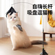 瘋狂的主人貓玩具逗貓棒自嗨解悶神器帶吸盤(pán)長(cháng)桿寵物小貓咪玩的幼貓用品大全