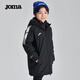 JOMA 兒童棉服中長款男童女童中大童秋冬季防風(fēng)保暖連帽運(yùn)動服外套 黑色 160