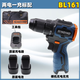 小虎16V無刷鋰電鉆BL161多功能電動螺絲刀充電式家用手電鉆小鋼炮 小虎BL161電鉆2.0雙電標配