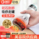 瑞初電動(dòng)刮痧儀器砭石溫灸儀負(fù)壓經(jīng)絡(luò)刷吸痧儀艾灸罐經(jīng)絡(luò)疏通儀器拔罐 艾灸拔罐刮痧儀（充電紅砭款）配5精油+筋骨貼