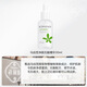 孔鳳春馬齒莧精華液面部補水保濕噴霧舒緩肌膚調節水油平衡毛孔清爽學(xué)生 馬齒莧凈顏精華液 30ml