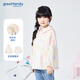 歌瑞家（greatfamily）兒童皮膚衣女童裝 夏季新款小童中大童空調衫輕薄外套樂(lè )友 花色 120 【5-6歲】