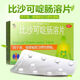 修正 比沙可啶腸溶片 5mg*10片 用于急慢性習慣性便秘 5盒裝
