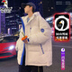啄木鳥羽絨服男冬季外套男士短款連帽學(xué)生防寒服ins潮牌白鴨絨青年襖子 白色 L (建議125-145斤)