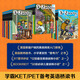 現(xiàn)貨正版】A to Z神秘案件 中英雙語帶音頻 企鵝蘭登經(jīng)典偵探小說全彩煥新
