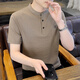 茄克斯冰絲短袖t恤男士立領夏季棉麻免燙商務休閑百搭純色半袖男裝上衣 咖色 XL 建議125-140斤