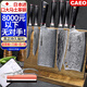 CAEO日本大馬士革鋼菜刀廚刀全套家用廚具不銹鋼刀具德國廚師廚房套裝 青龍砍+中+日+主+三+剔+水- 7件套