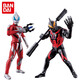 萬(wàn)代（BANDAI）經(jīng)典超可動(dòng)套裝捷德與貝利亞奧特曼玩具男孩生日兒童禮物