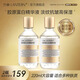 蘭亭膠原蛋白抗皺精華液淡紋緊致抗皺補(bǔ)水保濕玻尿酸220ml面部精華液 2瓶膠原蛋白440ml【優(yōu)惠裝】