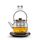 叁旬遠(yuǎn)山玻璃煮茶壺養(yǎng)生泡茶壺煮茶器家用小型電陶爐圍爐燒水煮茶套裝 遠(yuǎn)山提梁壺（透明）+小薄爐