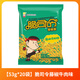 豫竹脆司令干脆面方便面整箱干吃面香脆面休閑零食多規格多種口味 【20袋】藤椒牛肉味