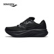 Saucony索康尼浪潮3緩震跑鞋男25年春季新款透氣跑步鞋入門訓(xùn)練運(yùn)動(dòng)鞋男 黑5 42