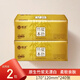 哲楓（ZheFeng）抽紙餐巾紙母嬰適用家用紙巾面巾紙批發(fā)衛(wèi)生紙可濕水不易破加厚 4層 240張*2包