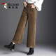 啄木鳥(niǎo)燈芯絨闊腿褲女寬松顯瘦2026秋冬季新款加絨加厚高腰大碼休閑褲 【棕色】 松緊款【不加絨】 3XL 建議（130-140斤）