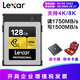 雷克沙（Lexar）CFexpress Type-B內存卡 佳能R1 R3R5II 1DX3 C400 R5C R5尼康Z8 Z9 Z6III Z7II等使用CFE-B存儲卡 128G CFE-B卡