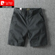 皮爾卡丹（pierre cardin）夏季彈力男士休閑短褲潮純棉復(fù)古修身工裝五分褲百搭外穿5分中褲 深灰色(灰藍(lán)) 32