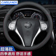卡斯蘭適用于日產(chǎn)奇駿方向盤(pán)套東風(fēng)逍客新天籟14代軒逸樓蘭途達(dá)汽車(chē)把套 圓形【內(nèi)圈透氣款】