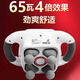 燁華（YEHUA)手持式腰部按摩器四頭大功率捶背儀肩頸小腿按摩儀家用腹部振動(dòng)揉腹儀按摩器65W20檔 小米白色-YK-1314B