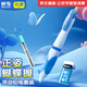 晨光(M&G)文具0.9mm蝴蝶握兒童正姿自動鉛筆三件套裝（筆+HB鉛芯+橡皮） 小學(xué)生優(yōu)握練字筆HAMP2552藍(lán)桿