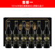 瑪莎諾婭騎士古堡半甜型紅葡萄酒12度紅酒187ml*6瓶手提禮盒裝 套餐一