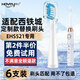 皓衛適配CITIZEN西鐵城電動(dòng)牙刷頭EHS524/EHS520/EHS521替換頭 適配EHS520/EHS521 白色 6支