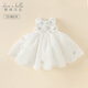 戴維貝拉（DAVE＆BELLA）兒童連衣裙禮服裙女童網(wǎng)紗裙小童公主裙夏裝童裙寶寶裙子 白色【現貨】 120 cm（建議身高110-120cm）