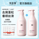 海瑟薇氨基酸洗發(fā)水洗頭水護發(fā)去屑控油垂順修護柔順改善毛燥護發(fā)護色 垂順絲滑洗發(fā)水300ml